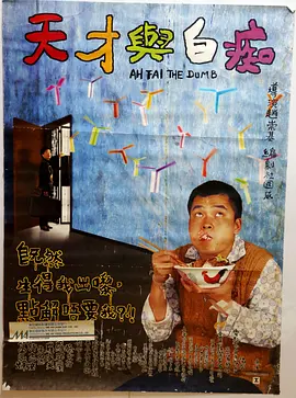 亚洲精品一区二区三区在线播放